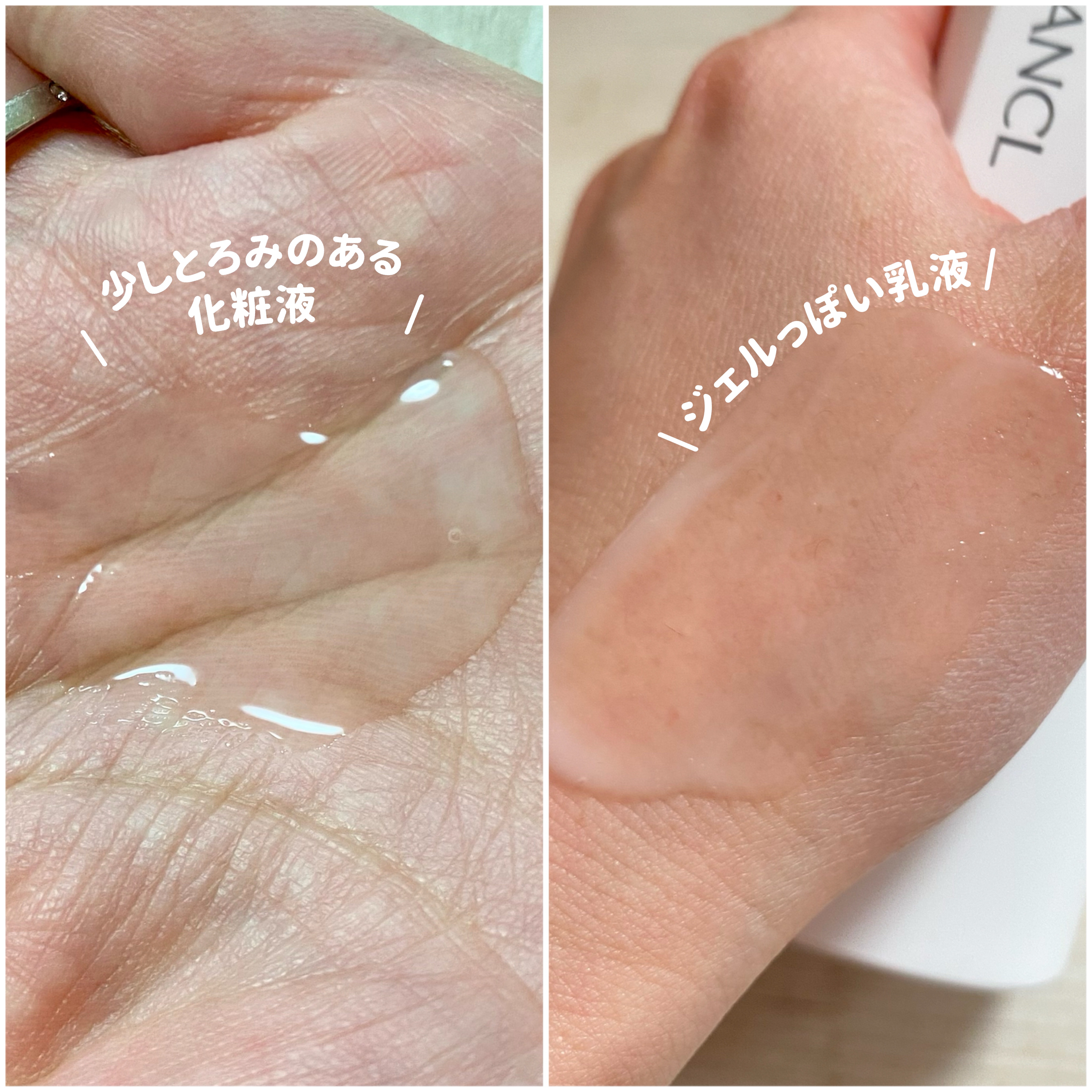 トイロ バランシングドロップ＜医薬部外品＞（化粧液）/ファンケル/化粧水を使ったクチコミ（3枚目）