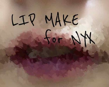 ＼最近のリップの組み合わせ👄💕／

先日、池袋のNYXに初めていってきたんです。

YouTuberさんやLIPSでも、ラメやカラバリがすごいのは知ってたんですが、近くになくてなかなか手が出ませんでした