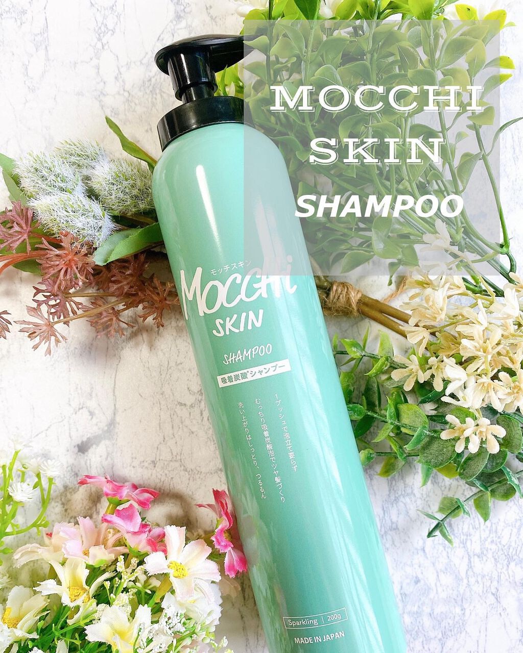 吸着スパークリングシャンプー /MoccHi SKIN/市販シャンプーを使ったクチコミ（1枚目）