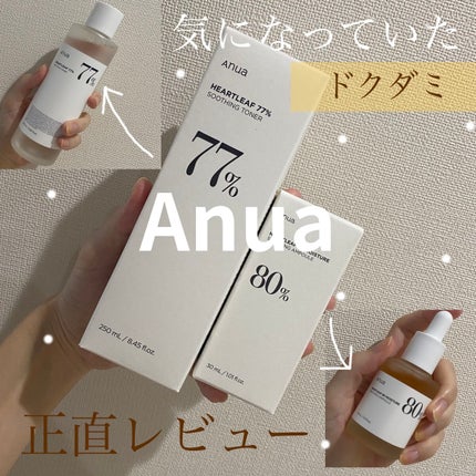 ドクダミ 77 スージングトナー/Anua/化粧水を使ったクチコミ(1枚目)