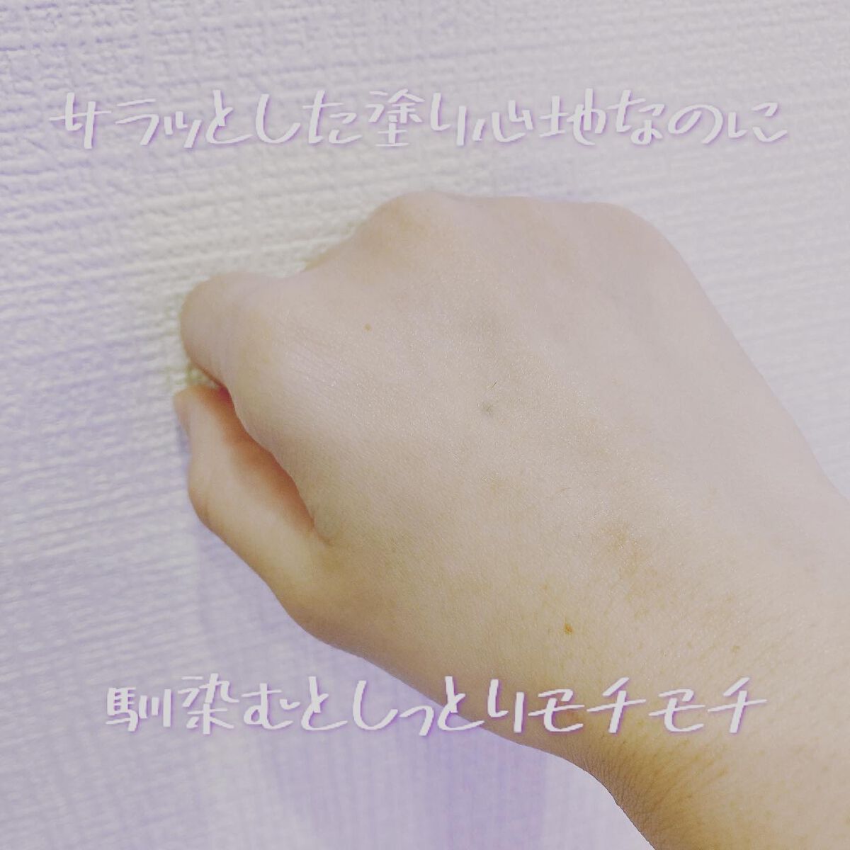 セラバリアスージングアンプル/By Wishtrend/美容液を使ったクチコミ(4枚目)