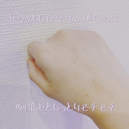 セラバリアスージングアンプル/By Wishtrend/美容液を使ったクチコミ(4枚目)