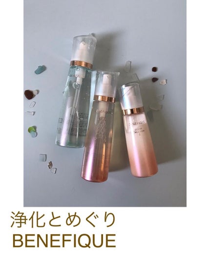 リセットクリアN/BENEFIQUE/化粧水を使ったクチコミ(2枚目)