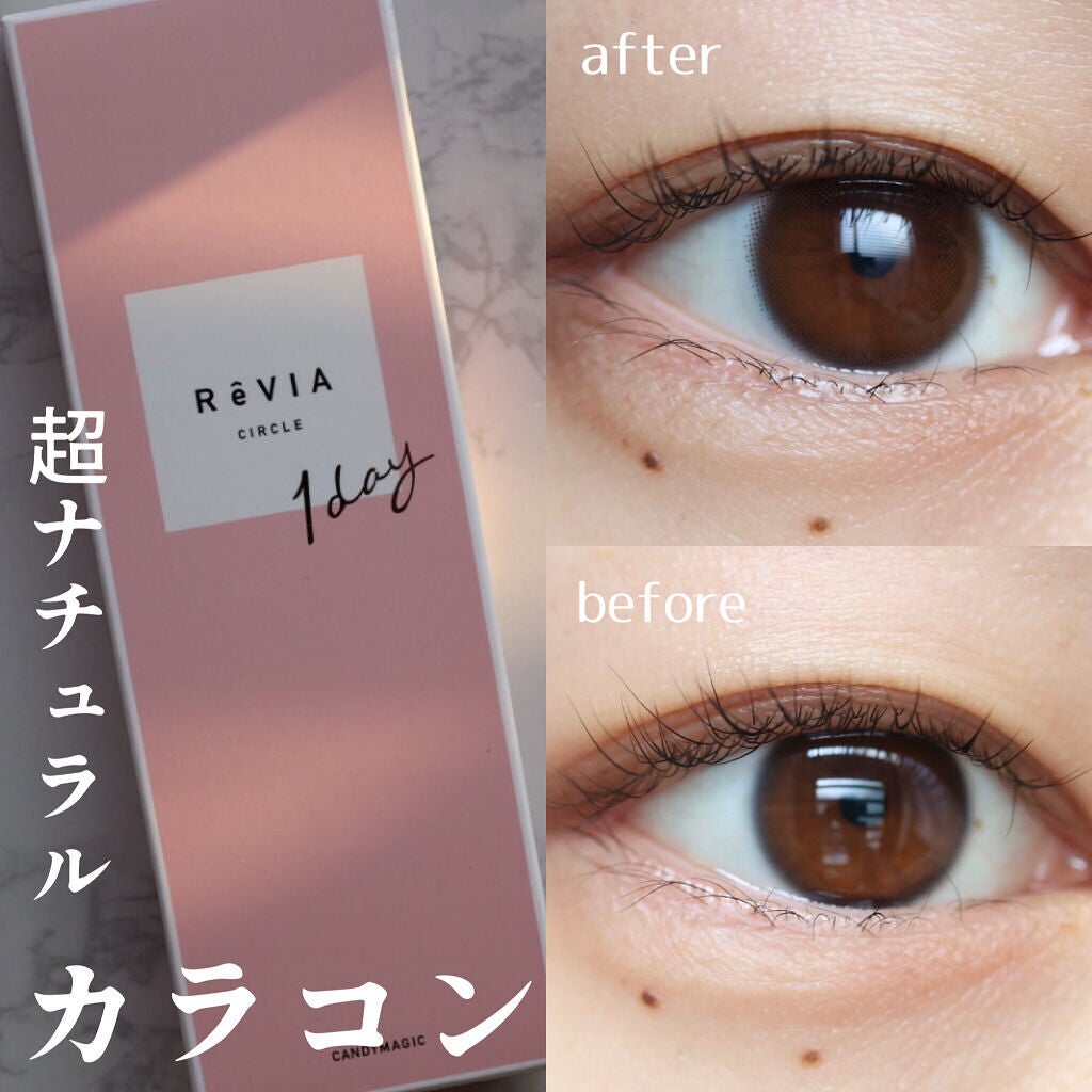 ReVIA CIRCLE 1day/ReVIA/ワンデー(1DAY)カラコンを使ったクチコミ(1枚目)