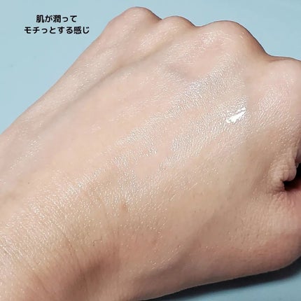 アクアヒアルロニックエッセンス/ロベクチン/化粧水を使ったクチコミ(3枚目)