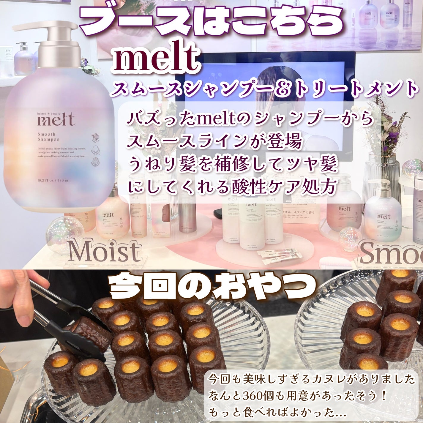 ドクダミ ポアコントロールクレンジングオイル/Anua/オイルクレンジングを使ったクチコミ(8枚目)