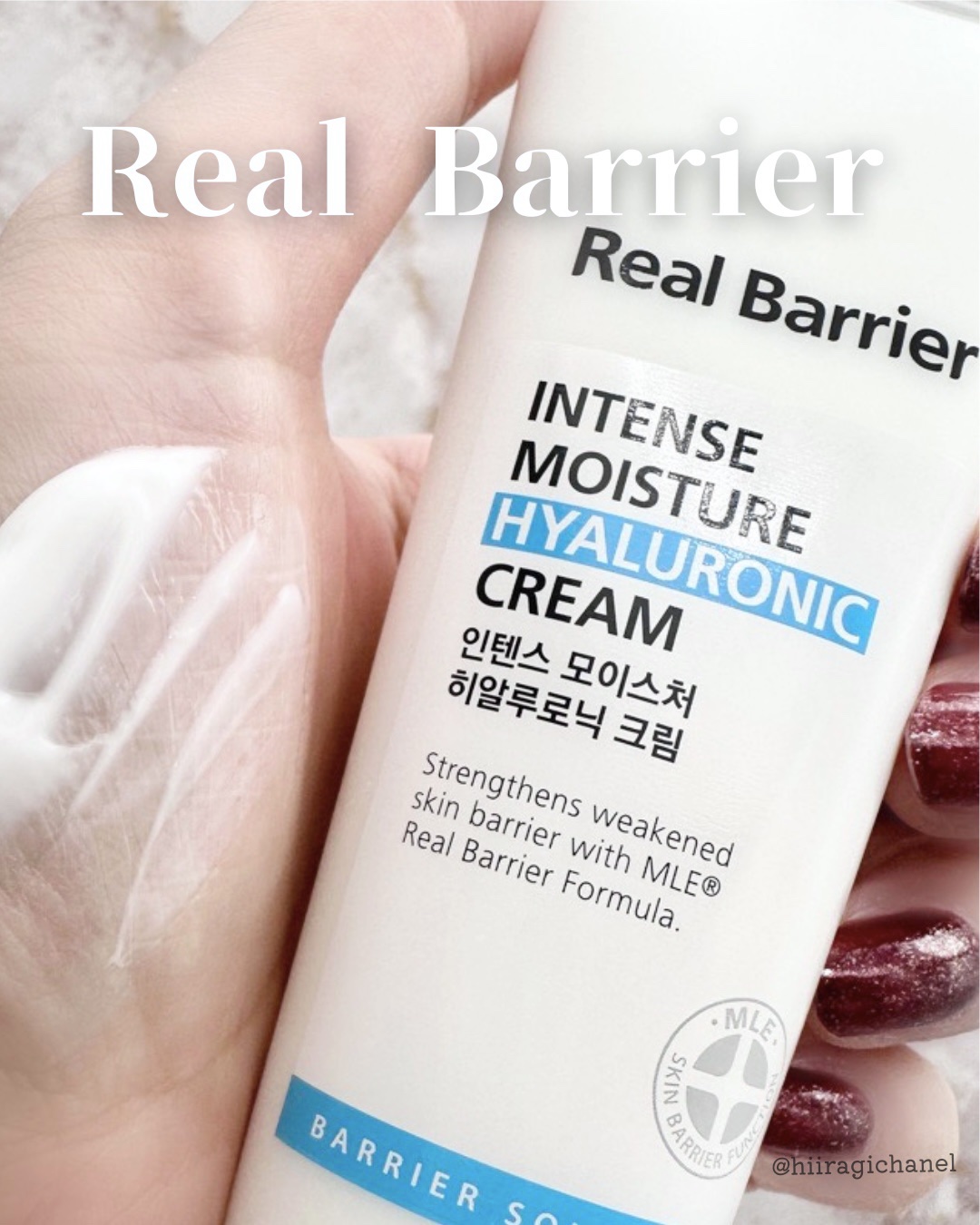 インテンスモイスチャーヒアルロニッククリーム/Real Barrier/フェイスクリームを使ったクチコミ（1枚目）