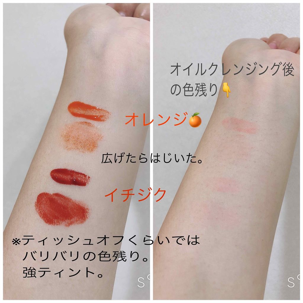 ルックアット マイアイズ/ETUDE/単色アイシャドウを使ったクチコミ（2枚目）