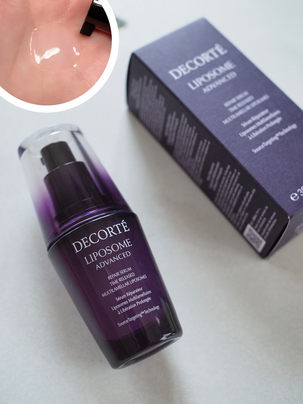 リポソーム アドバンスト リペアセラム/DECORTÉ/美容液を使ったクチコミ(1枚目)