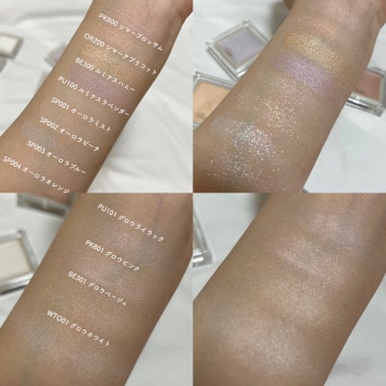 ザ コントゥア カラー(パウダー) BR353 ダークブラウン/Visée/ハイライト・シェーディングの画像