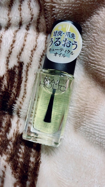 キューティクルオイル/ネイルホリック/ネイルオイル・トリートメントを使ったクチコミ(1枚目)