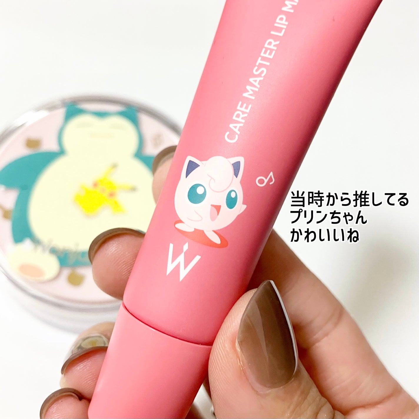 ウォンジョンヨ フィクシングブラーパウダー N/Wonjungyo/ルースパウダーを使ったクチコミ(4枚目)