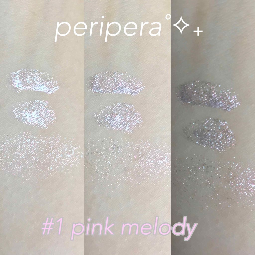 シュガー トゥインクル リキッド シャドウ/PERIPERA/リキッドアイシャドウを使ったクチコミ（1枚目）