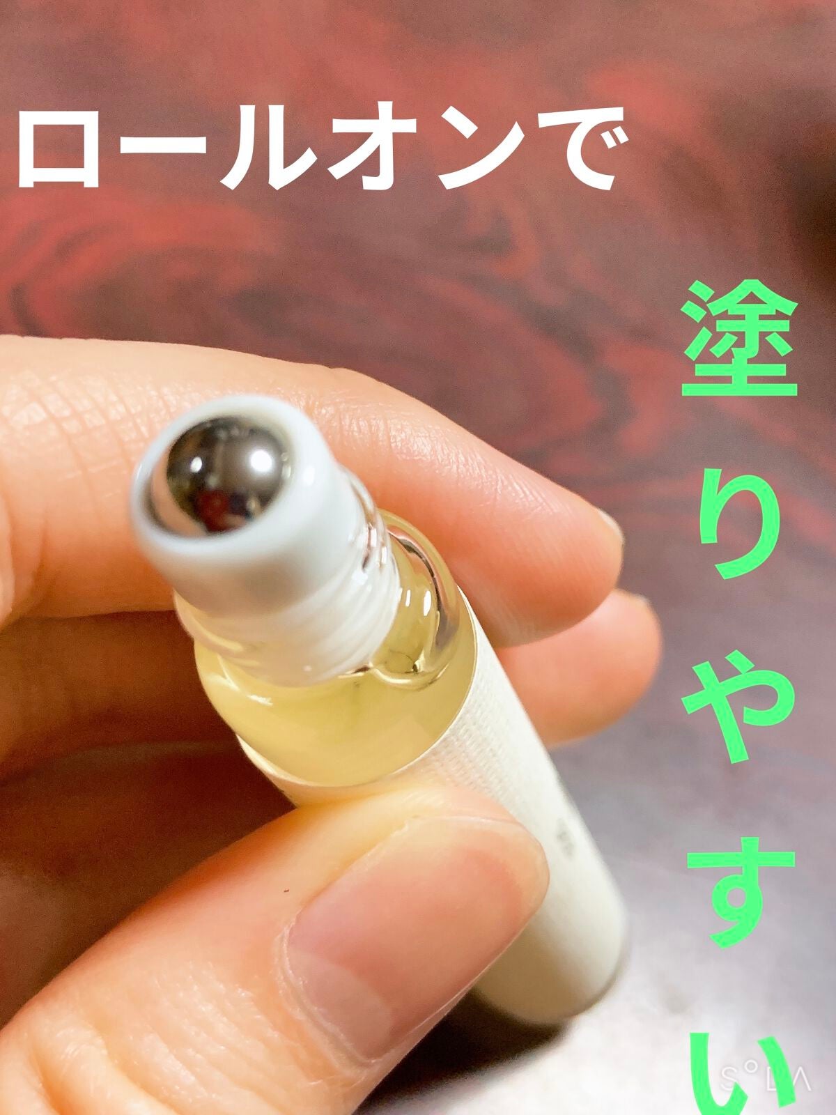 メイクミーハッピー オードトワレ GREEN/キャンメイク/香水(レディース)を使ったクチコミ(3枚目)