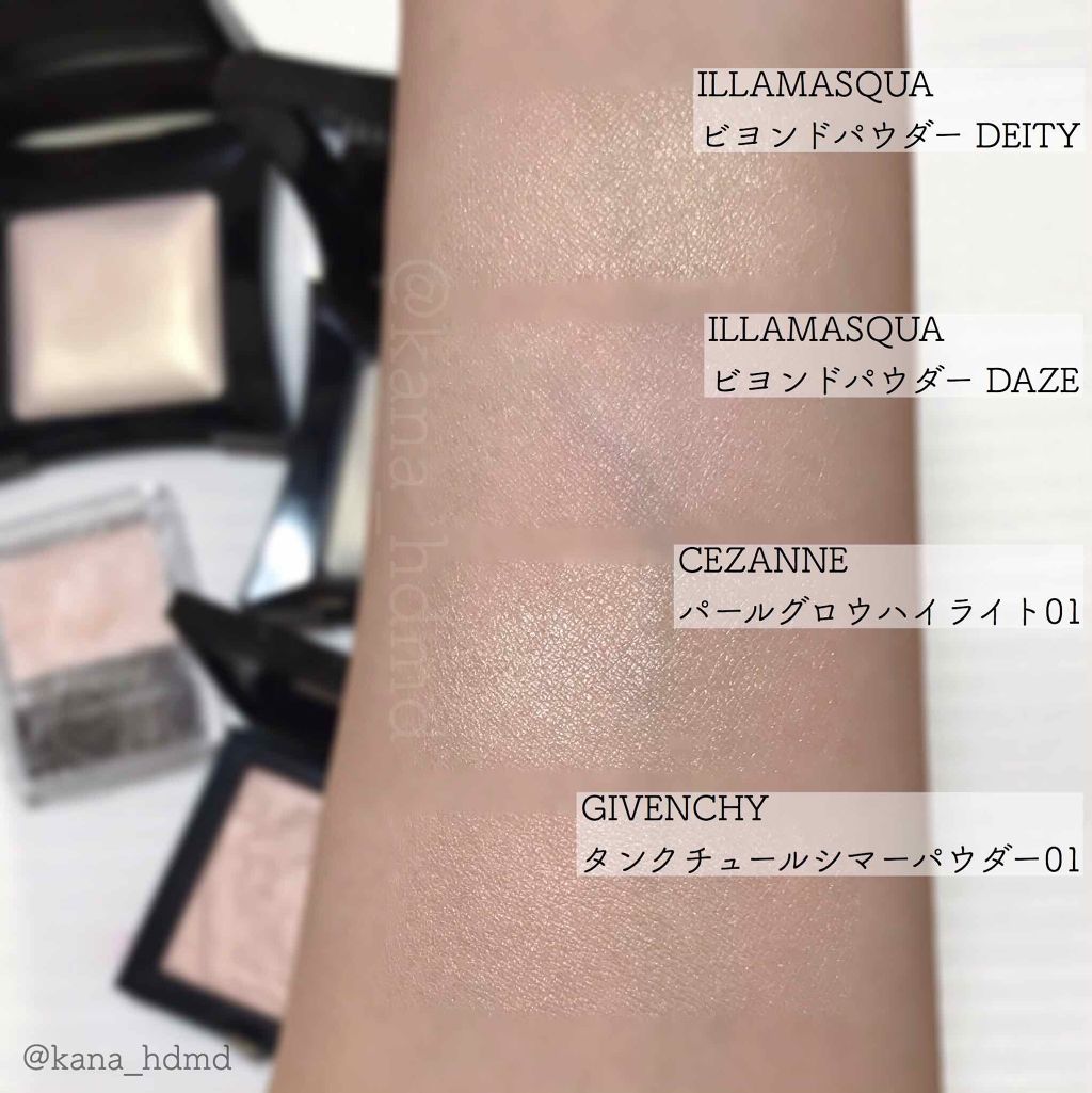 RMK グロースティック/RMK/スティックハイライトを使ったクチコミ(2枚目)