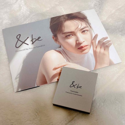 &be ファンシーラー/&be/パレットコンシーラーを使ったクチコミ(1枚目)