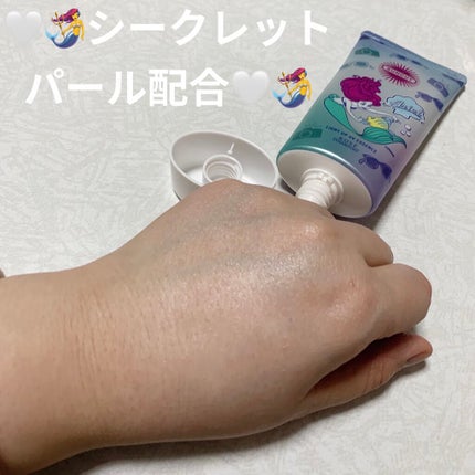 サンカットR ライトアップUV エッセンス/サンカット®/日焼け止めローションを使ったクチコミ(5枚目)