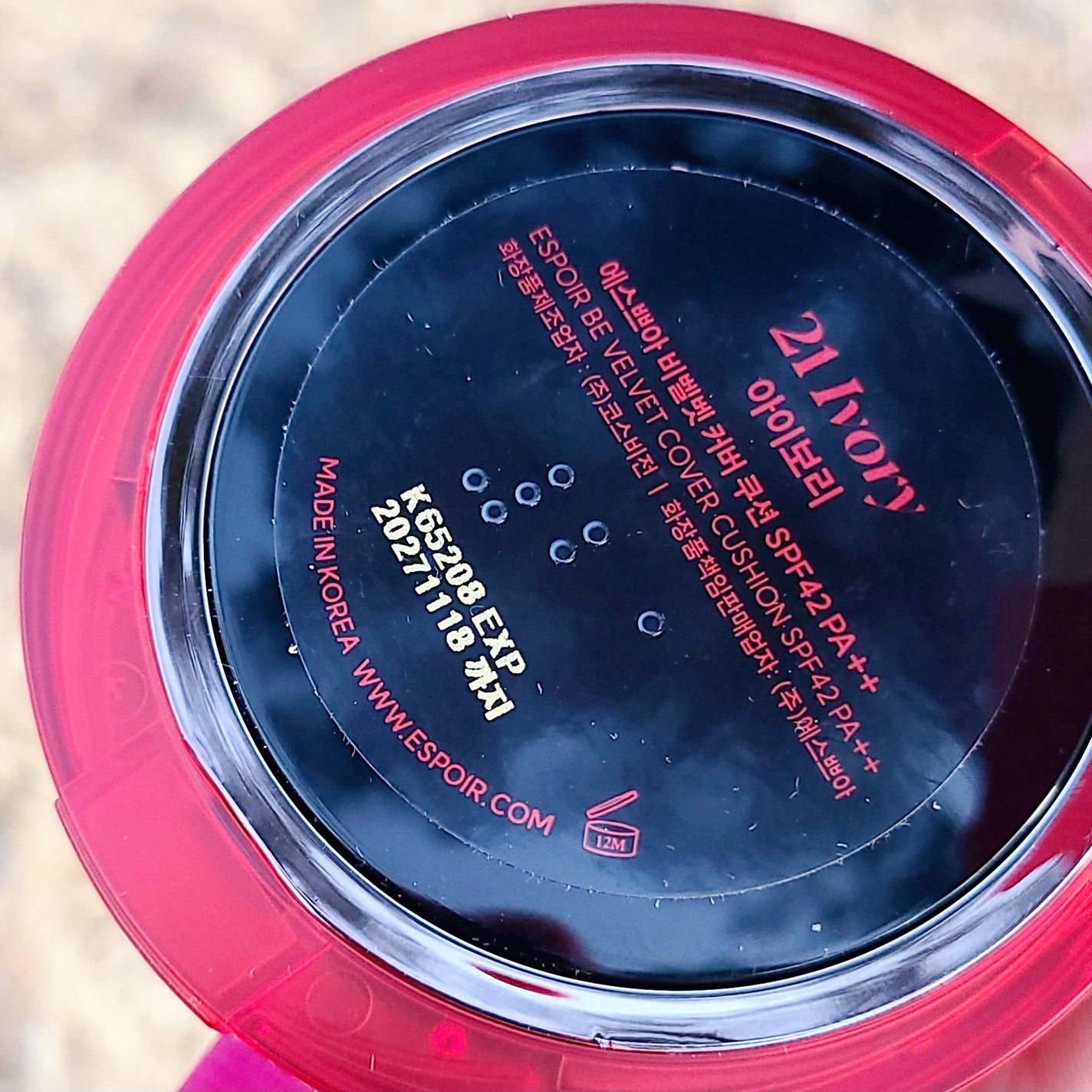 ビーベルベットカバークッション/espoir/クッションファンデーションを使ったクチコミ(3枚目)