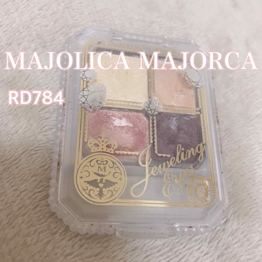 ジュエリングアイズ/MAJOLICA MAJORCA/アイシャドウパレットを使ったクチコミ(1枚目)