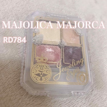 ジュエリングアイズ/MAJOLICA MAJORCA/アイシャドウパレットを使ったクチコミ（1枚目）