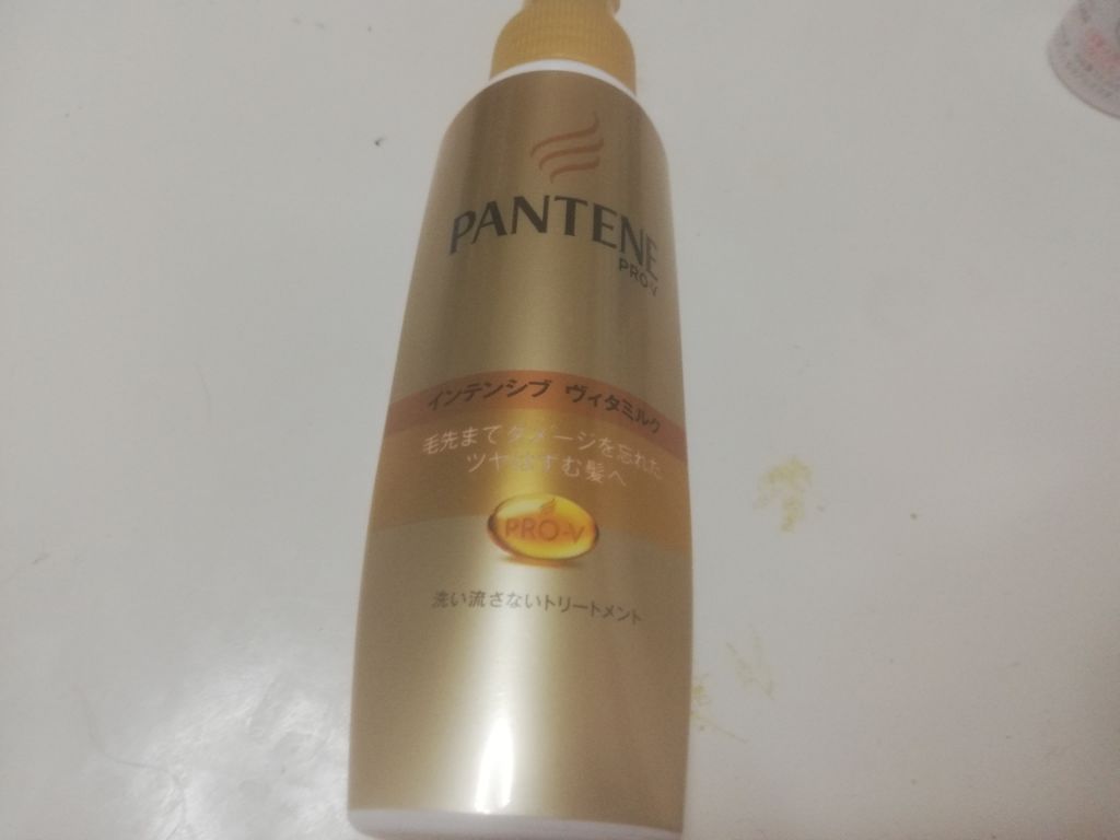 フィーノ　プレミアムタッチ　濃厚美容液ヘアマスク/フィーノ/ヘアマスク・ヘアパックを使ったクチコミ（1枚目）