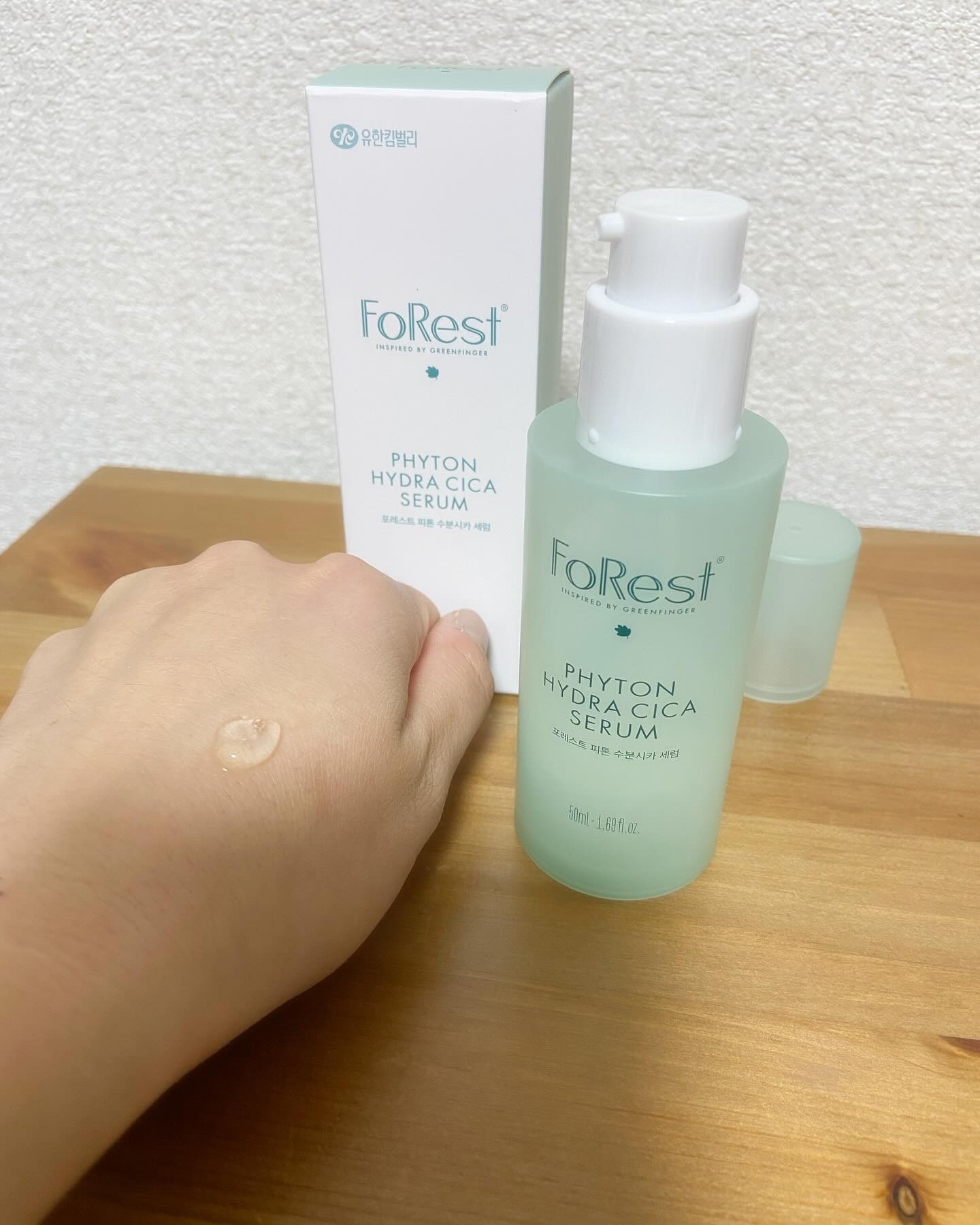 を使ったクチコミ（2枚目）