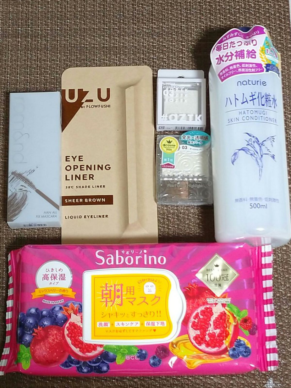 ハトムギ化粧水(ナチュリエ スキンコンディショナー R )/ナチュリエ/化粧水を使ったクチコミ（1枚目）