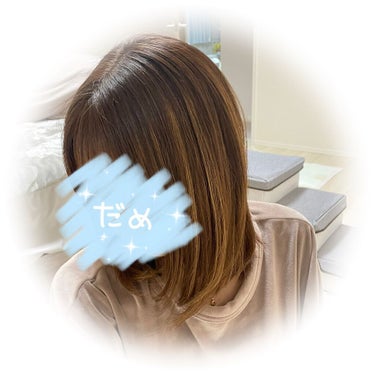 H&Mウォータートリートメント/KUNDAL/洗い流すヘアトリートメントを使ったクチコミ（2枚目）