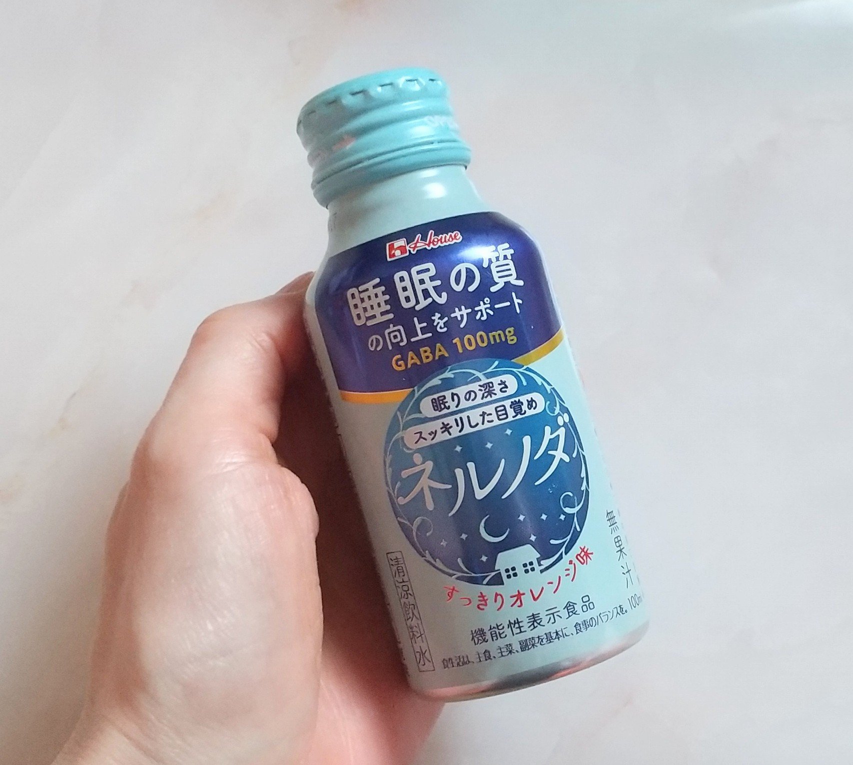 ネルノダ/ハウスウェルネスフーズ/美容ドリンクを使ったクチコミ（1枚目）