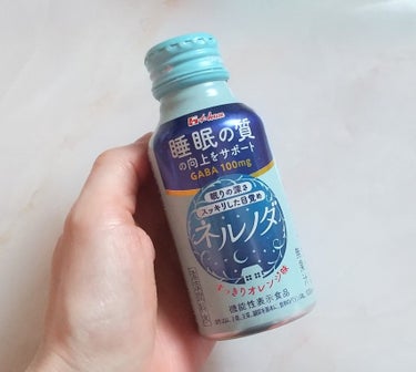 サンプル百貨店のイベントに参加中✨

🍀商品名
ハウスウェルネスフーズ ネルノダ  100ml 

🍀使用感
ネルノダをお試しさせていただきました。

このドリンクの特徴は、ずばり睡眠の質向上を
サポー