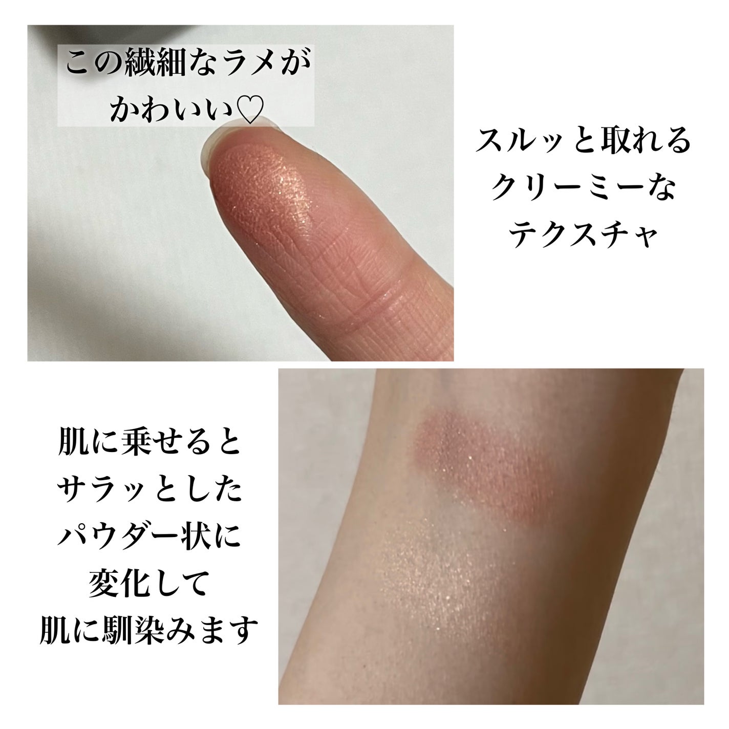 Ranðãã©ãã on LIPS ãTHREEã·ããªã³ã°ã°ããŒãã¥ãªX02(æ°ééå®ã«ã©ãŒ)âŒâ¢â¢..ãïŒ3æç®ïŒ