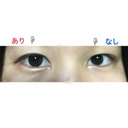 eye closet 1DAY/EYE CLOSET/ワンデー(1DAY)カラコンを使ったクチコミ(3枚目)