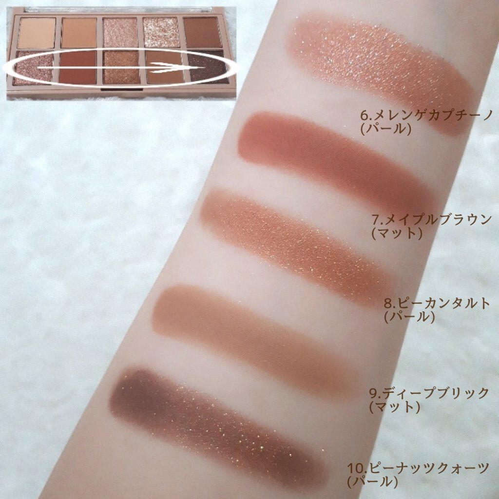 カラー マスター シャドウ パレット /the SAEM/アイシャドウパレットを使ったクチコミ(5枚目)