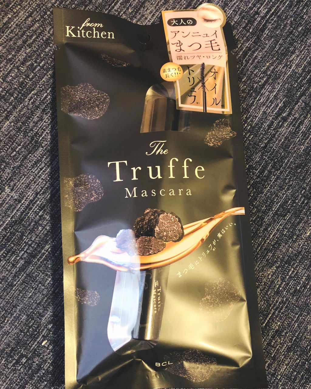 マスカラTF/フロムキッチン/マスカラを使ったクチコミ(2枚目)
