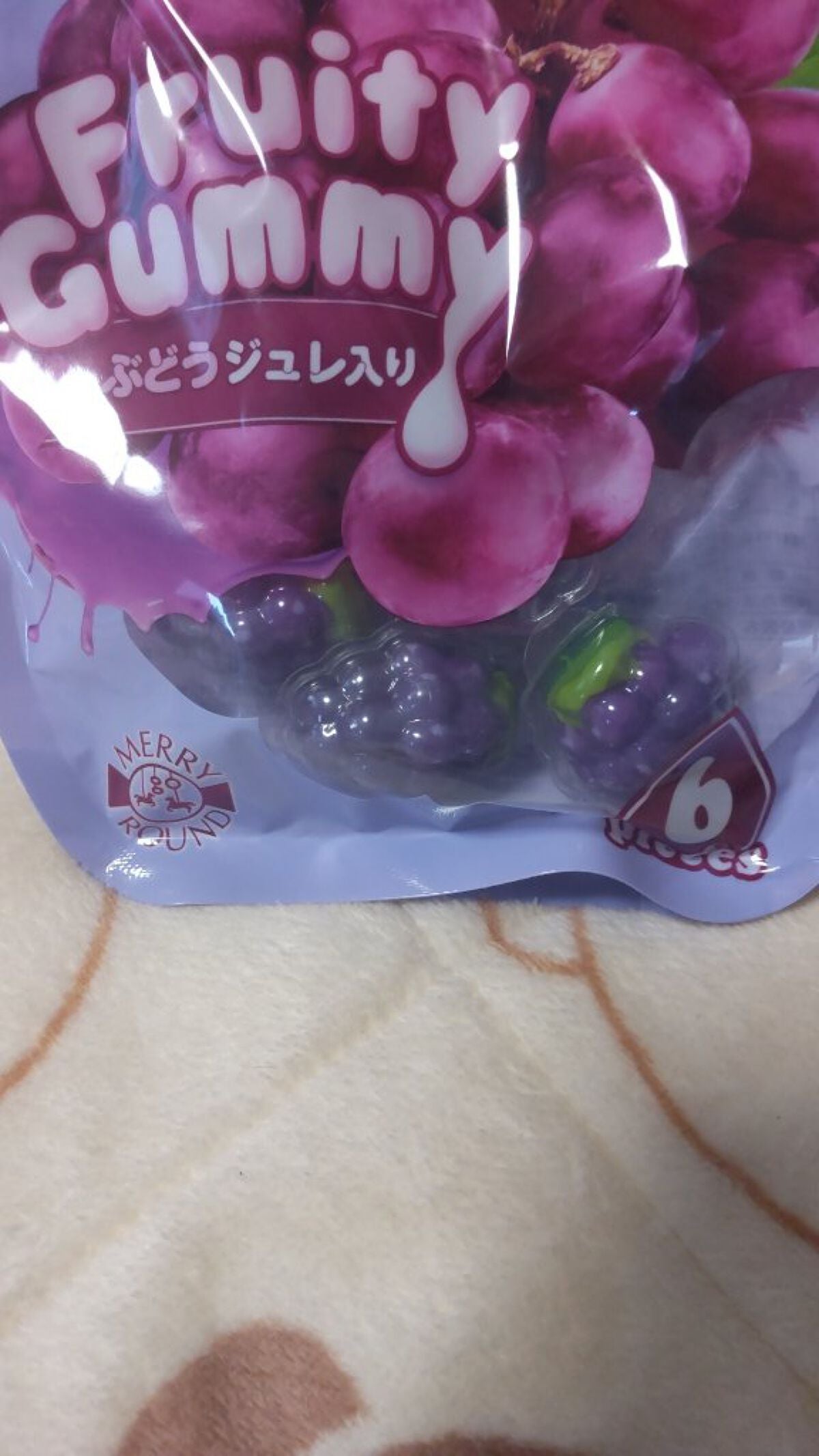 あきほ on LIPS 「とっても美味しいけど、ぶどうグミがちょと偽物っぽかったです..」(1枚目)