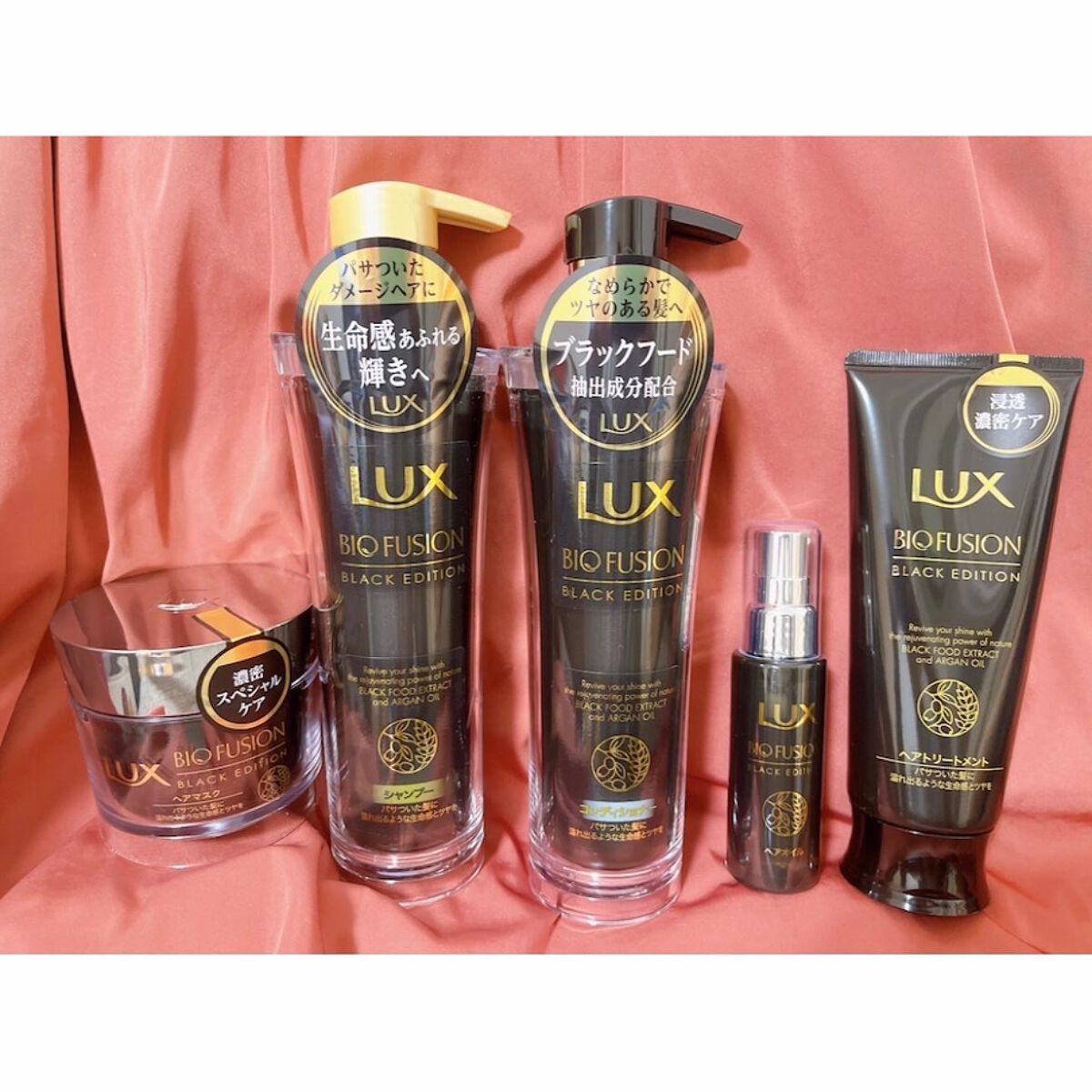 バイオフュージョン ブラックエディション/LUX/市販シャンプーを使ったクチコミ(1枚目)