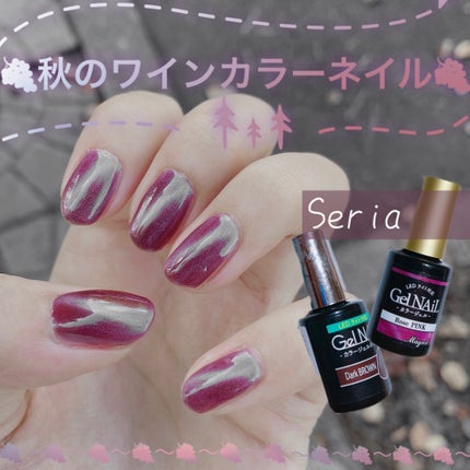 #ジェルネイル,#秋ネイルのネイルデザイン