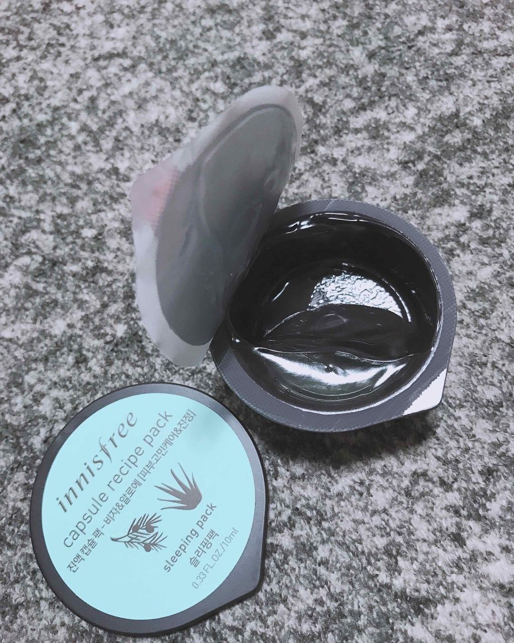 カプセルレシピパック RI/innisfree/洗い流すパック・マスクを使ったクチコミ(3枚目)