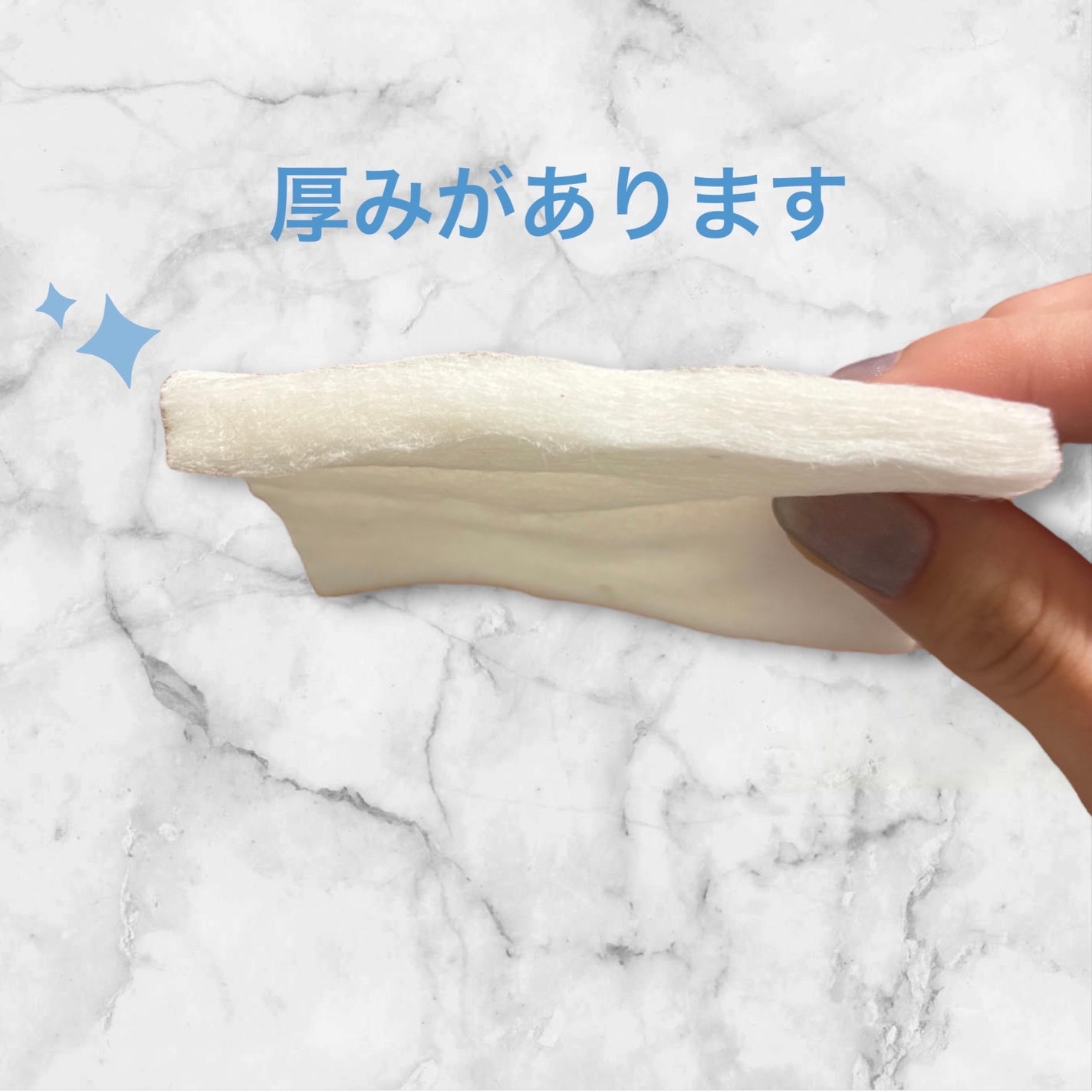 コットン/IGNIS/コットンを使ったクチコミ(3枚目)