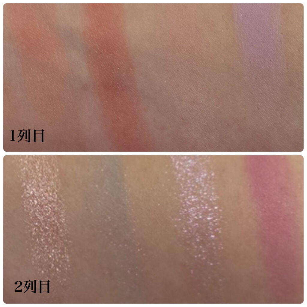 イメージ「マヤ」 アイシャドウパレット/ZEESEA/アイシャドウパレットを使ったクチコミ(4枚目)