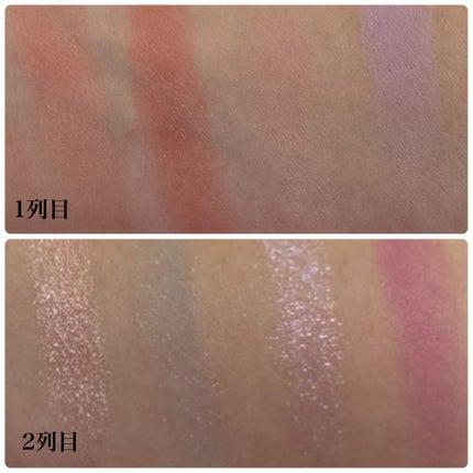 イメージ「マヤ」 アイシャドウパレット/ZEESEA/アイシャドウパレットを使ったクチコミ(4枚目)