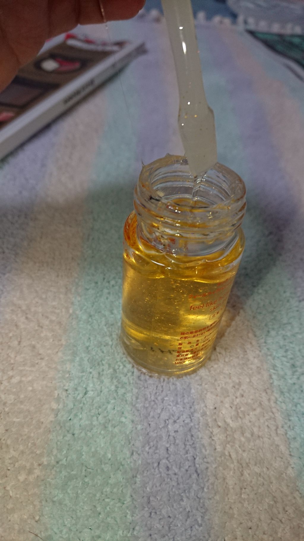 フィールライクハニームーンスキンベース/touch in SOL /化粧下地を使ったクチコミ（2枚目）