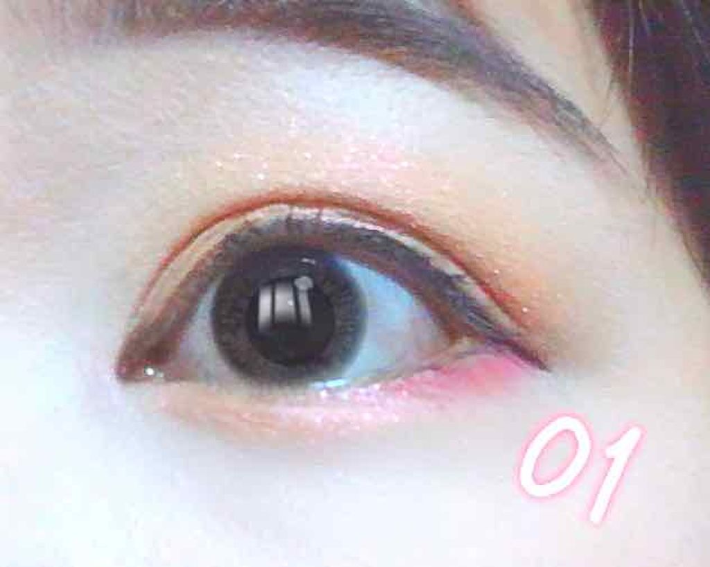 シマリングオーロラアイズ/キャンメイク/単色アイシャドウを使ったクチコミ（2枚目）