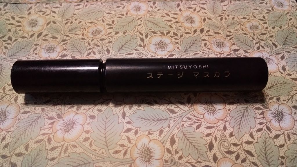 ステージマスカラ/三善/マスカラを使ったクチコミ(1枚目)