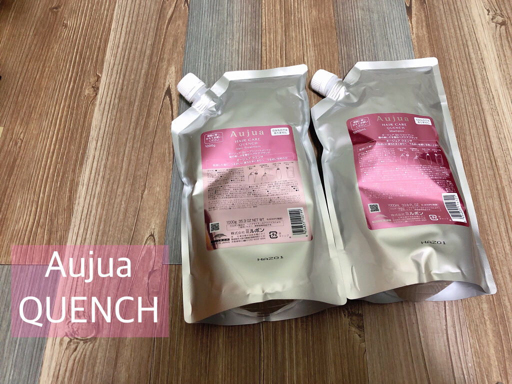 クエンチ シャンプー/オージュア/サロンシャンプーを使ったクチコミ（2枚目）