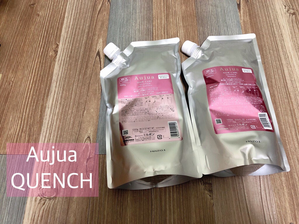 クエンチ シャンプー/オージュア/サロンシャンプーを使ったクチコミ(2枚目)