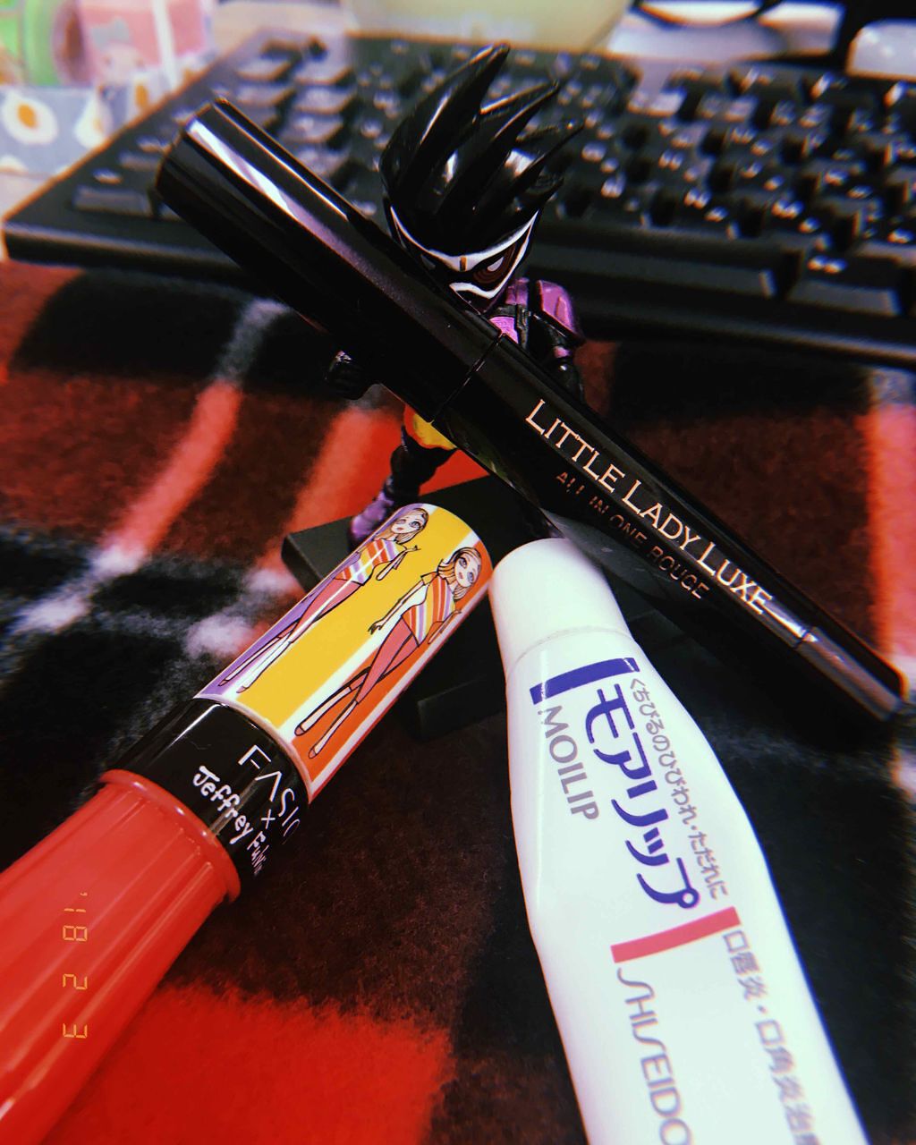 モアリップ N (医薬品)/資生堂薬品/その他を使ったクチコミ（1枚目）