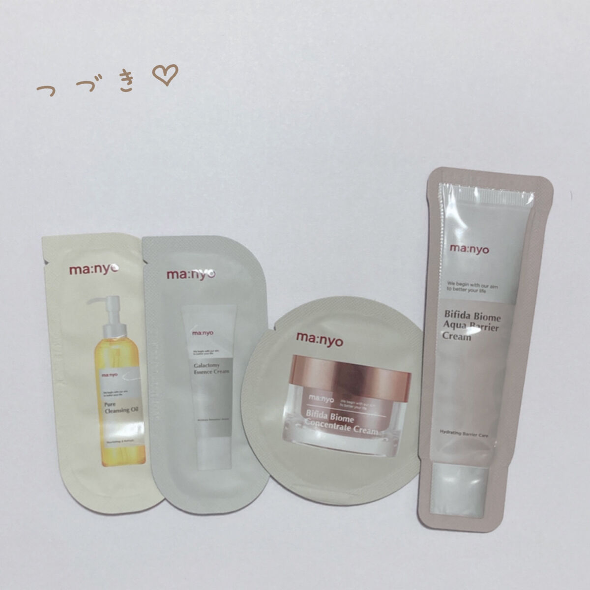 ビフィダバイオームアクアバリアクリーム/manyo/フェイスクリームを使ったクチコミ（1枚目）