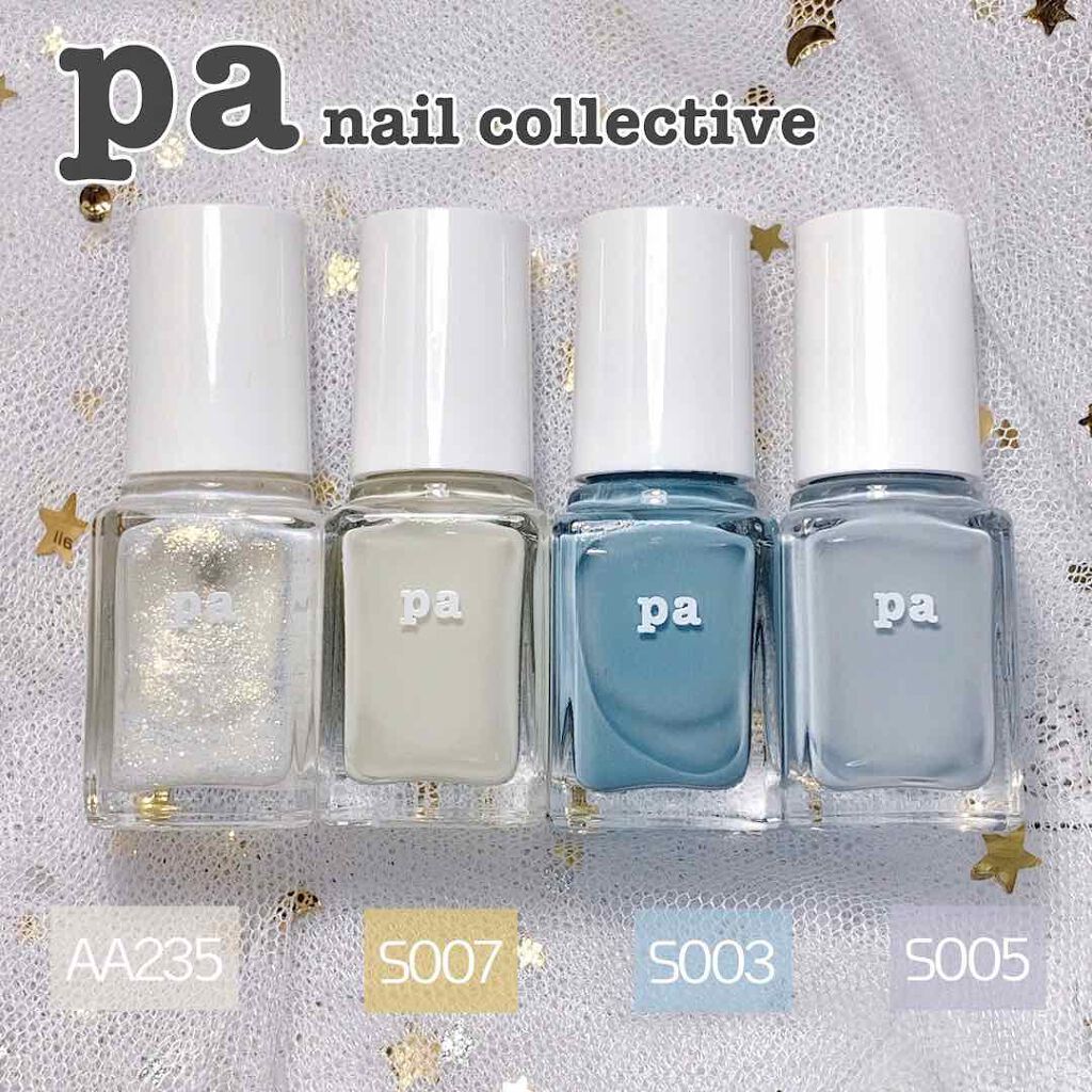 pa ネイルカラー/pa nail collective/マニキュアを使ったクチコミ（3枚目）