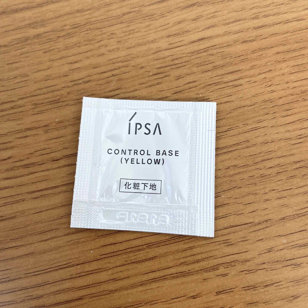 コントロールベイス/IPSA/化粧下地を使ったクチコミ(1枚目)